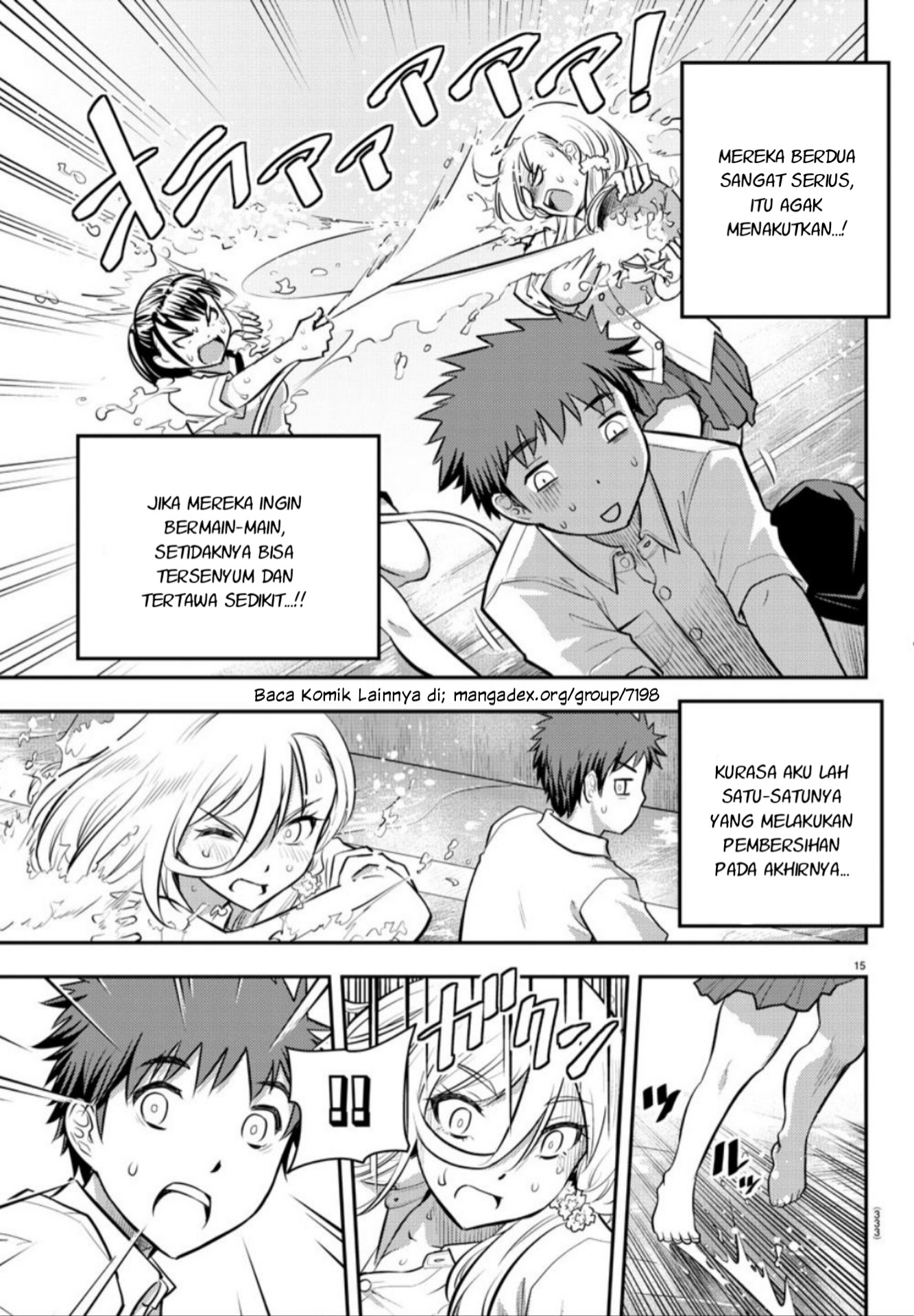 Yankee JK Kuzuhana-chan Chapter 05 Gambar 16