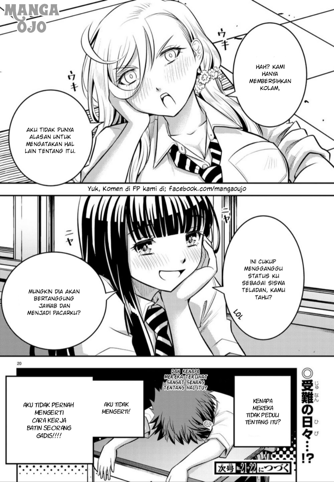 Yankee JK Kuzuhana-chan Chapter 05 Gambar 21