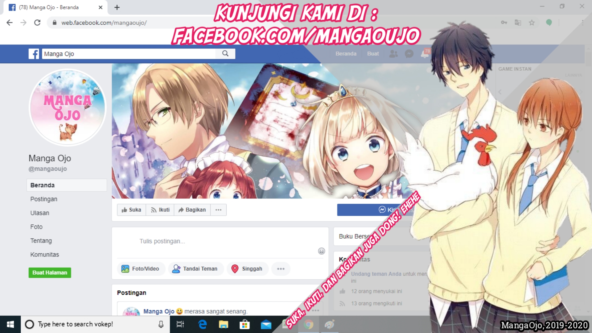 Yankee JK Kuzuhana-chan Chapter 05 Gambar 22
