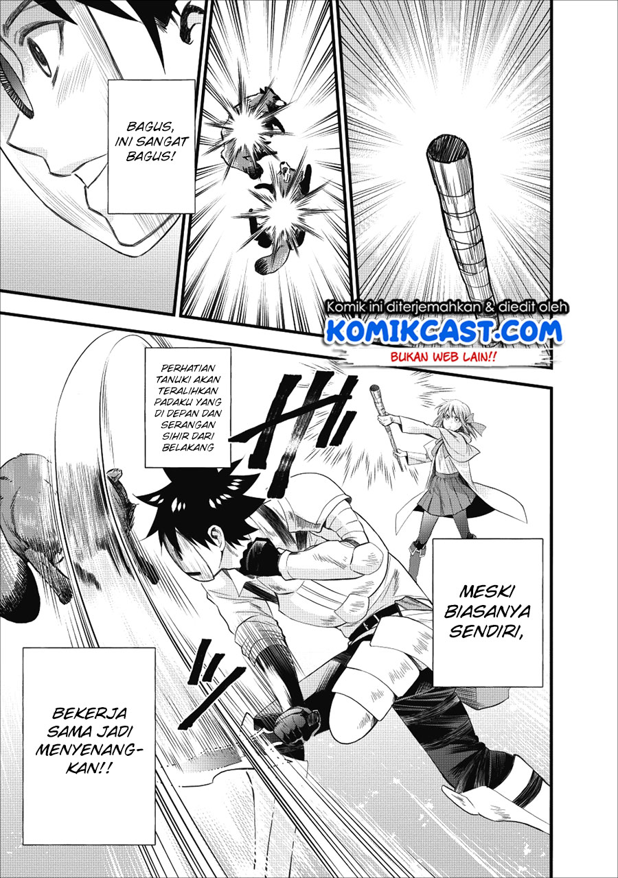 Bouken-ka ni Narou! ~ Sukiruboudo de Dungeon Kouryaku ~ Chapter 09 Gambar 17