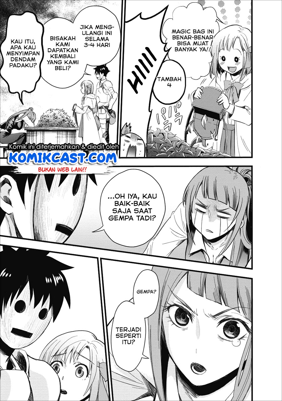 Bouken-ka ni Narou! ~ Sukiruboudo de Dungeon Kouryaku ~ Chapter 09 Gambar 21