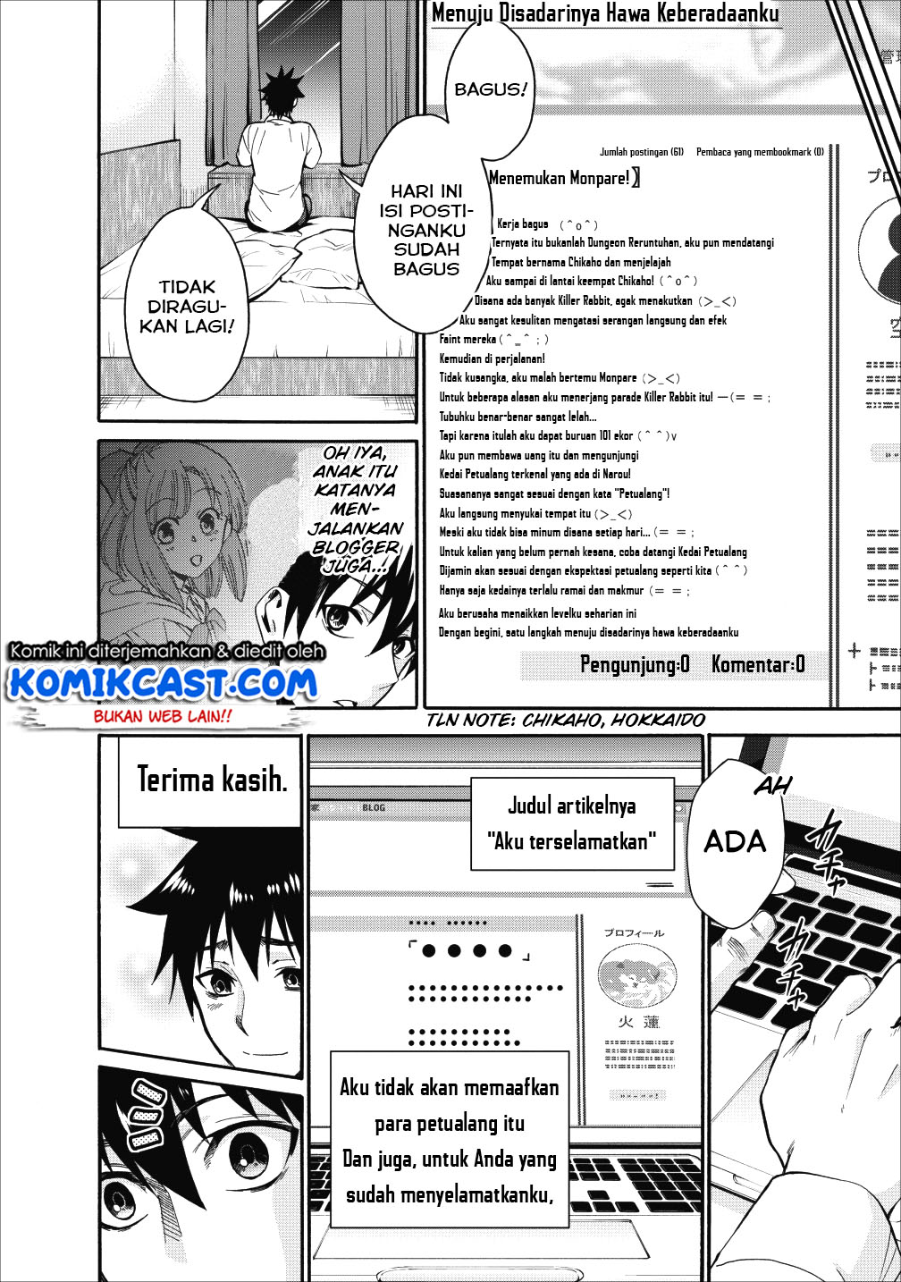 Bouken-ka ni Narou! ~ Sukiruboudo de Dungeon Kouryaku ~ Chapter 05 Gambar 21