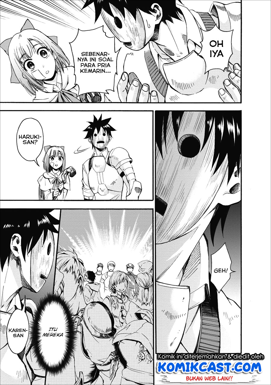 Bouken-ka ni Narou! ~ Sukiruboudo de Dungeon Kouryaku ~ Chapter 05 Gambar 28