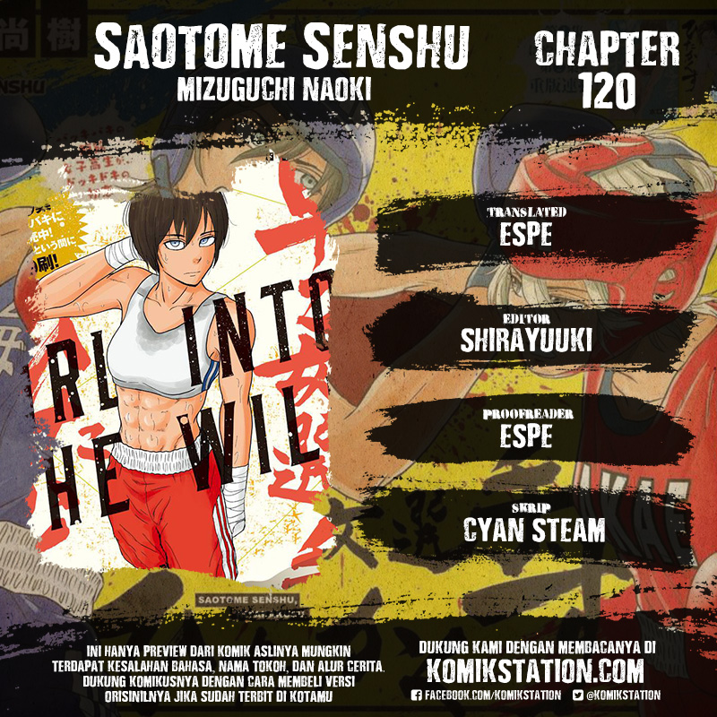 Komik Saotome Senshu, Hitakakusu Chapter 120 gambar 1