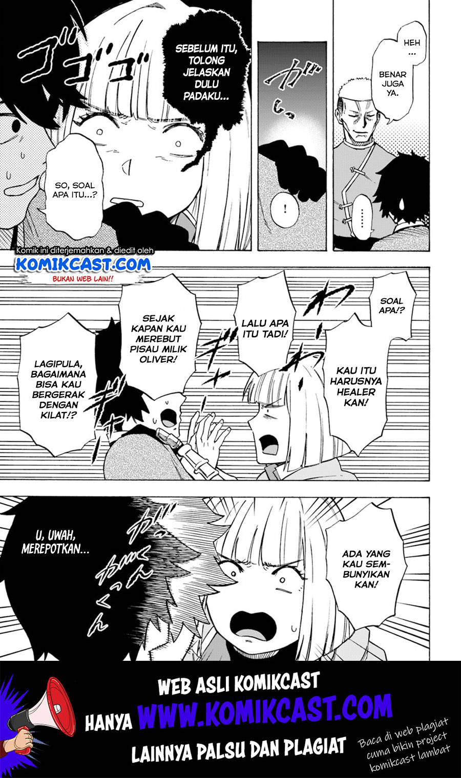 Manga Nito no Taidana Isekai Shoukougun Chapter 06.2 gambar 2