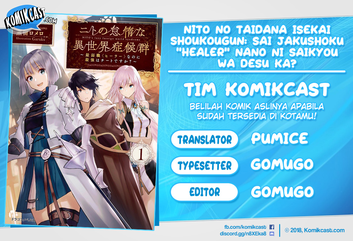 Komik Nito no Taidana Isekai Shoukougun Chapter 04.2 gambar 1