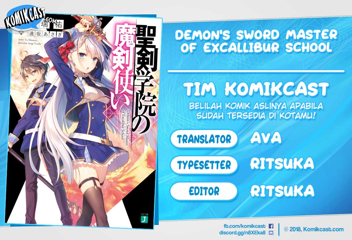Komik Demon’s Sword Master of Excalibur School Chapter 01 gambar 1