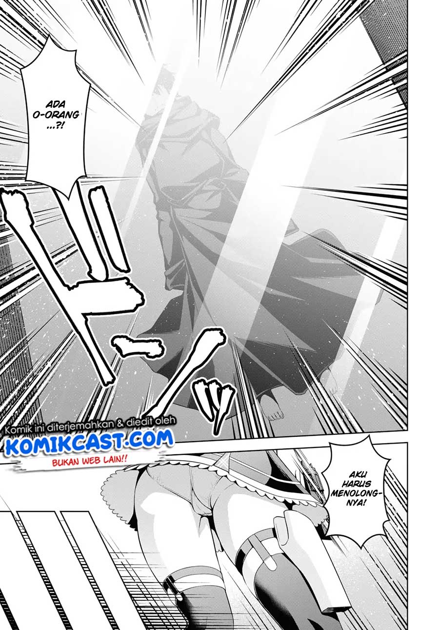 Demon’s Sword Master of Excalibur School Chapter 01 Gambar 11