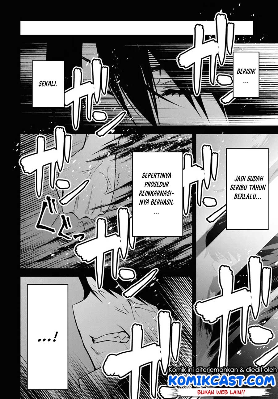 Demon’s Sword Master of Excalibur School Chapter 01 Gambar 12