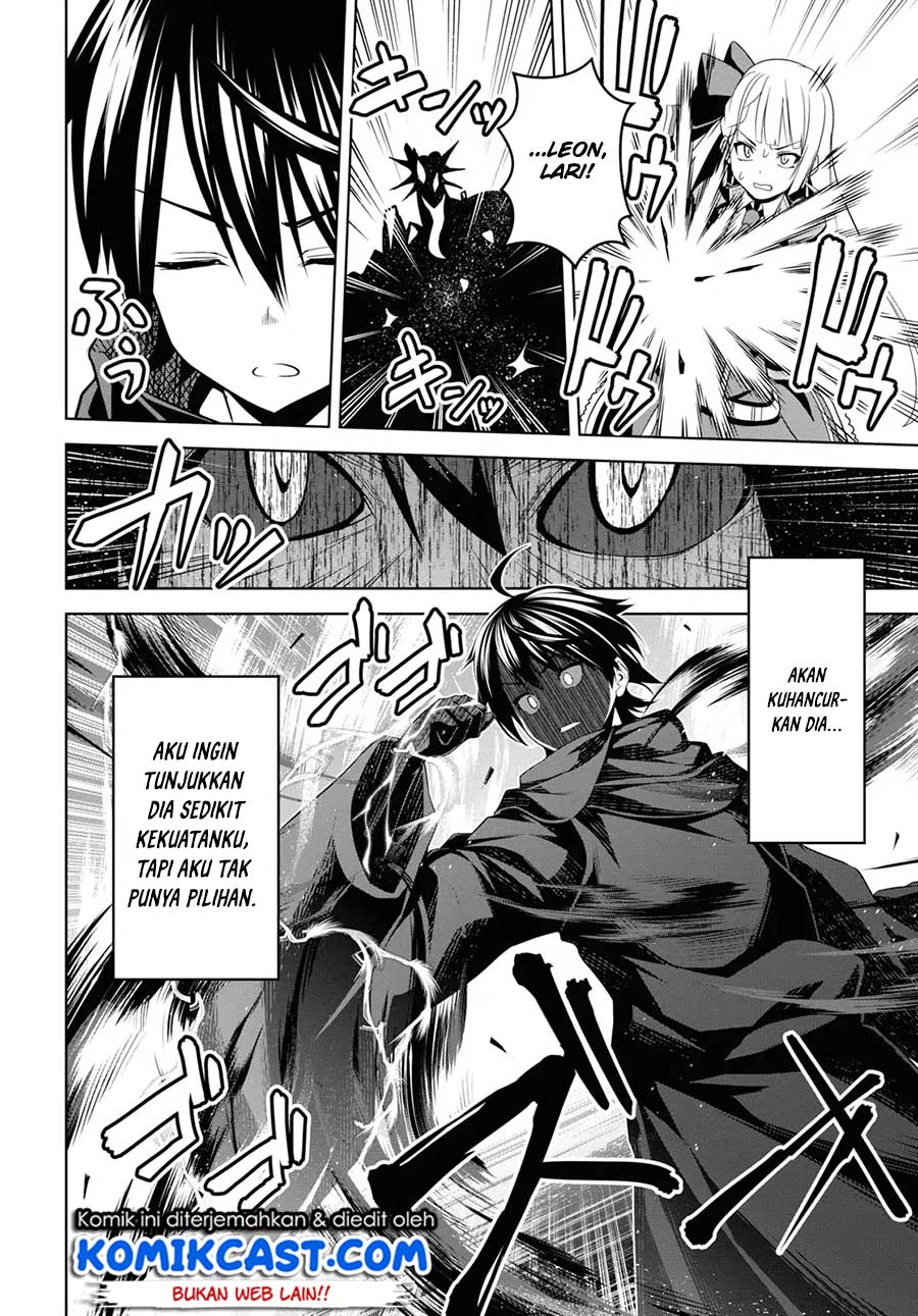 Demon’s Sword Master of Excalibur School Chapter 01 Gambar 40