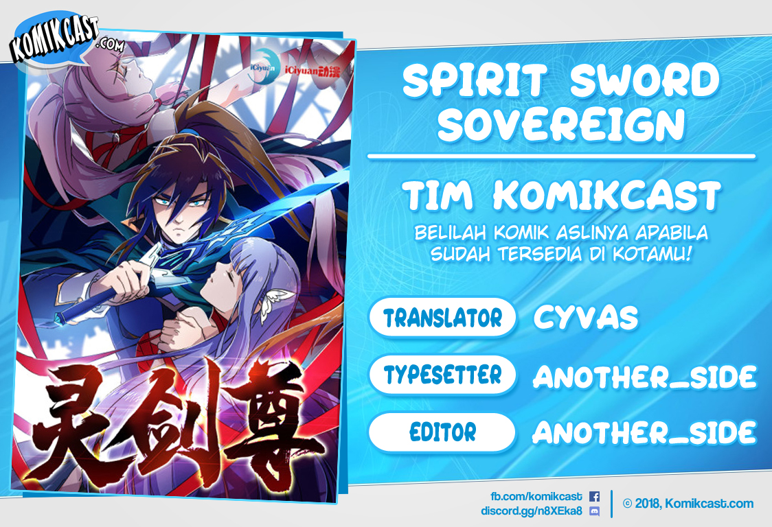 Komik Spirit Sword Sovereign Chapter 296 gambar 1