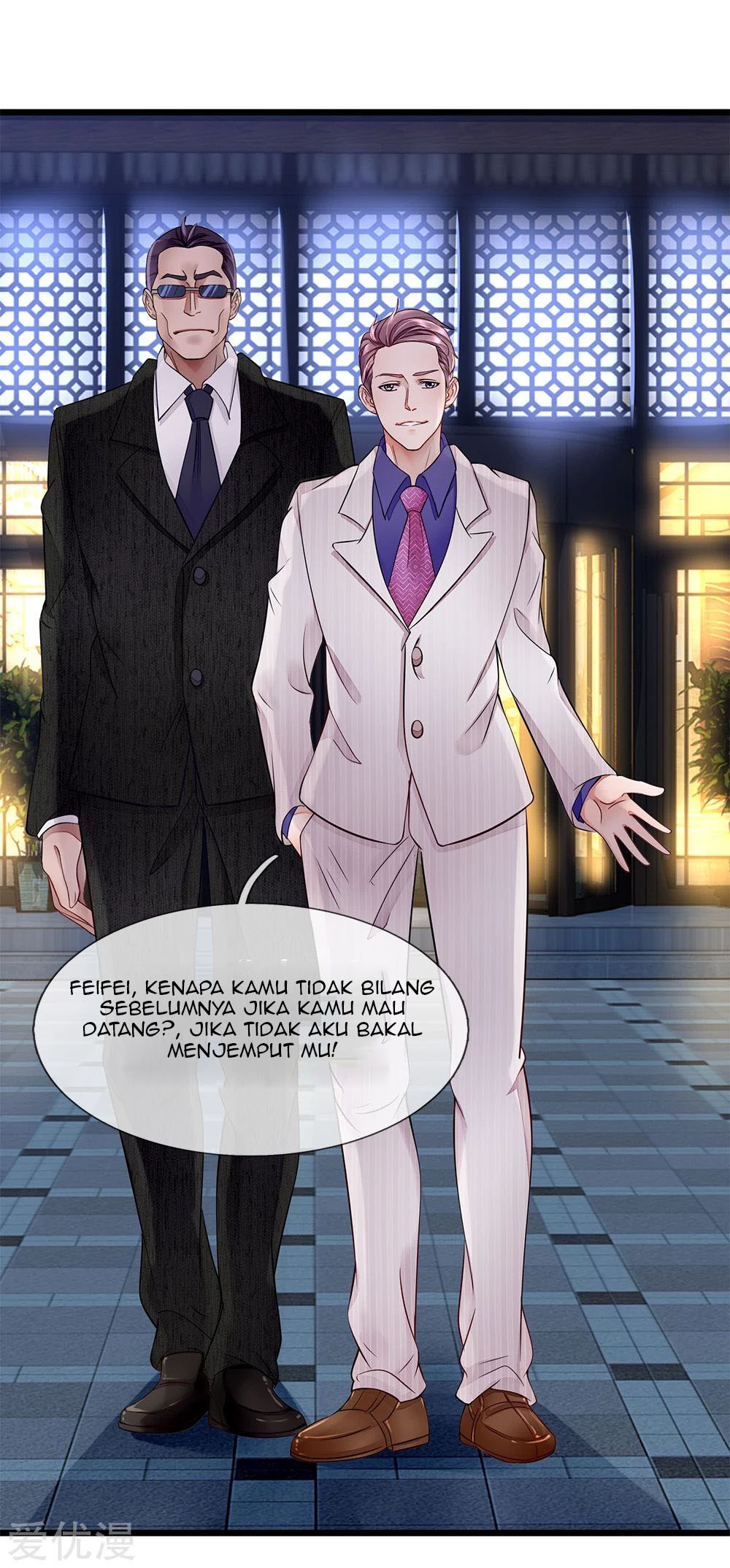 Ultimate King of Mixed City Chapter 12 Gambar 16