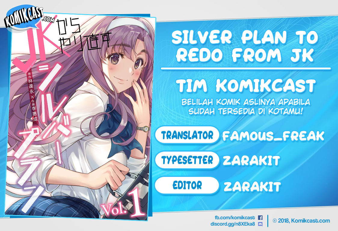 Komik Silver Plan to Redo From JK Chapter 04 gambar 1