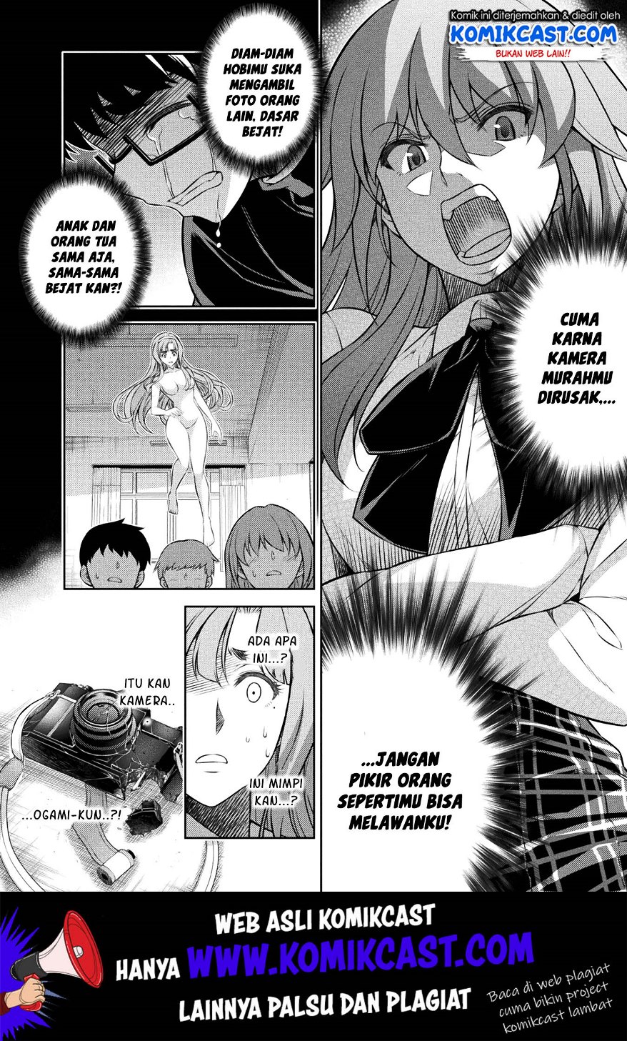 Silver Plan to Redo From JK Chapter 04 Gambar 3