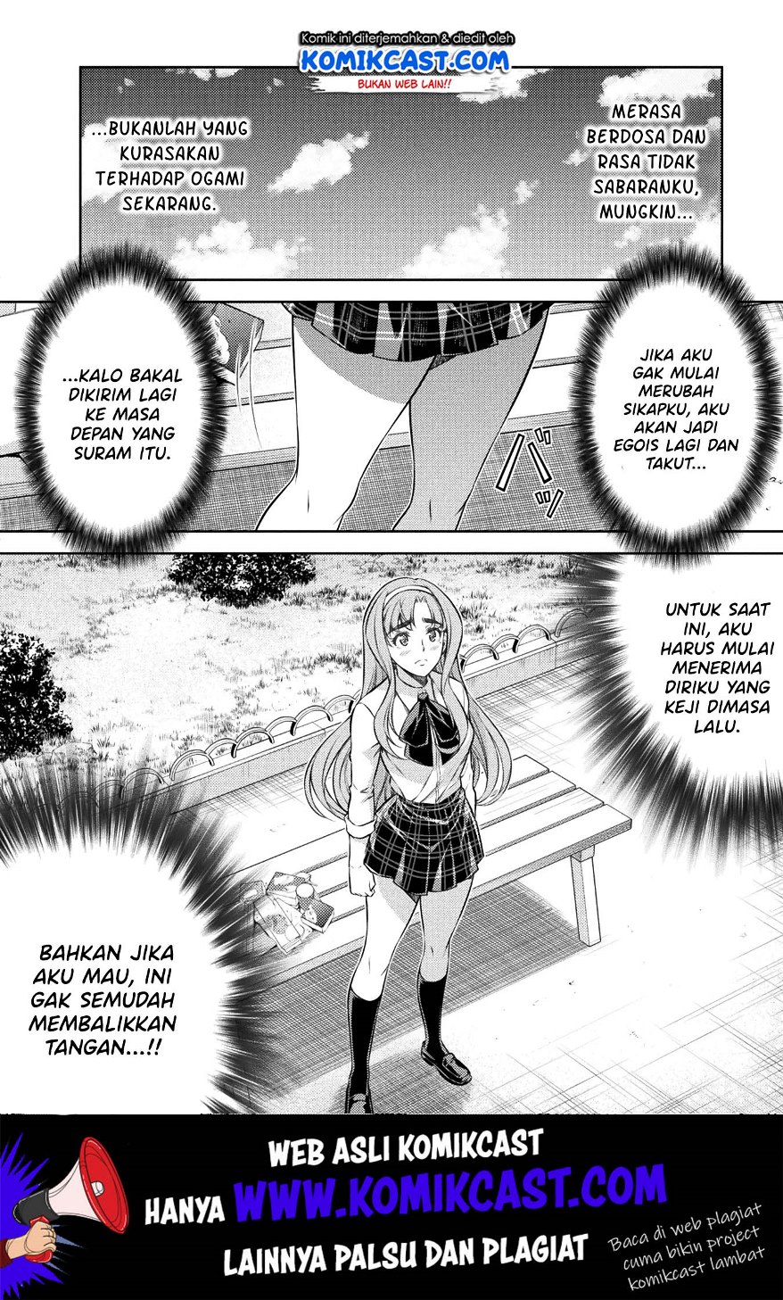 Silver Plan to Redo From JK Chapter 04 Gambar 37
