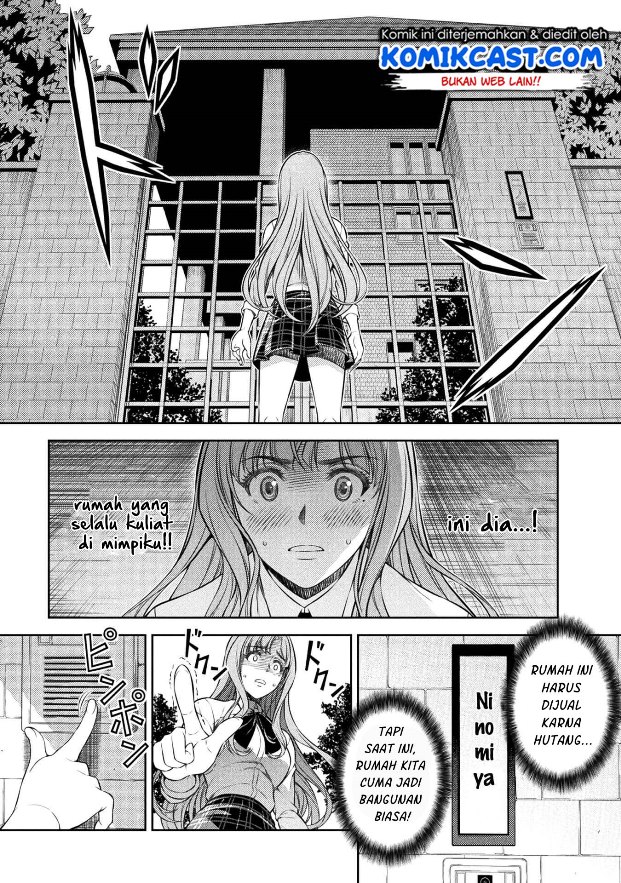 Silver Plan to Redo From JK Chapter 01 Gambar 33