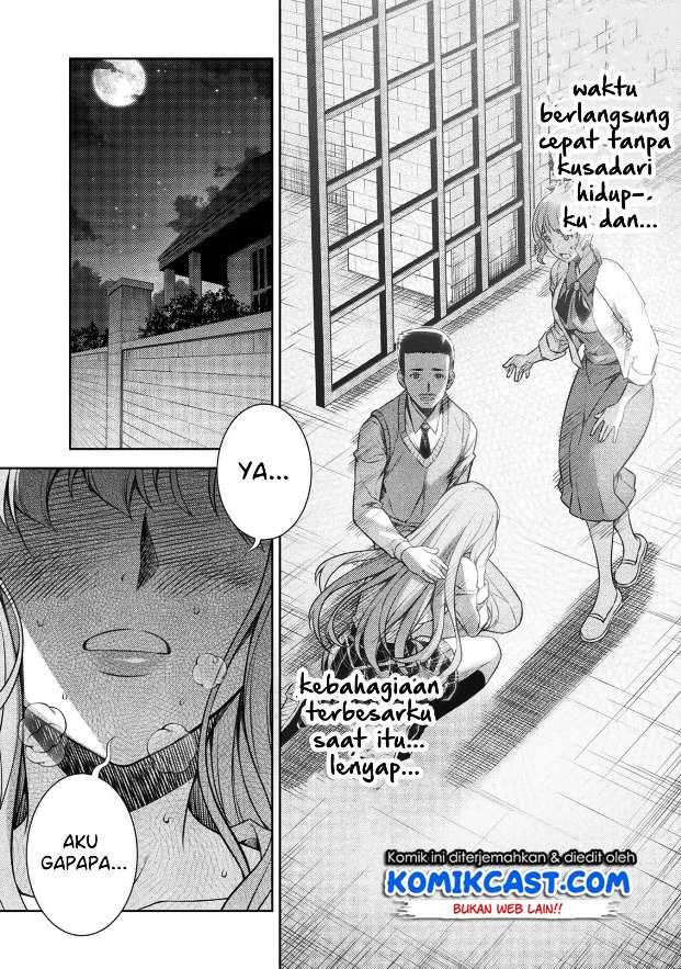 Silver Plan to Redo From JK Chapter 01 Gambar 36