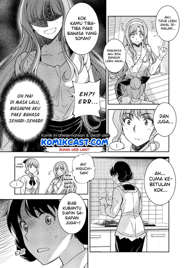 Silver Plan to Redo From JK Chapter 01 Gambar 41