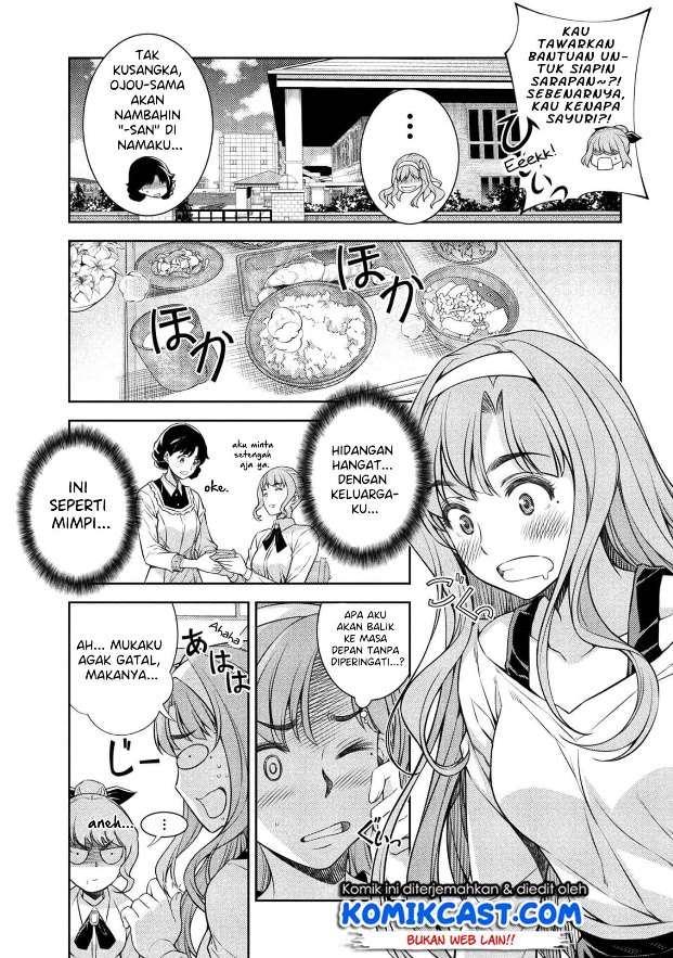 Silver Plan to Redo From JK Chapter 01 Gambar 42