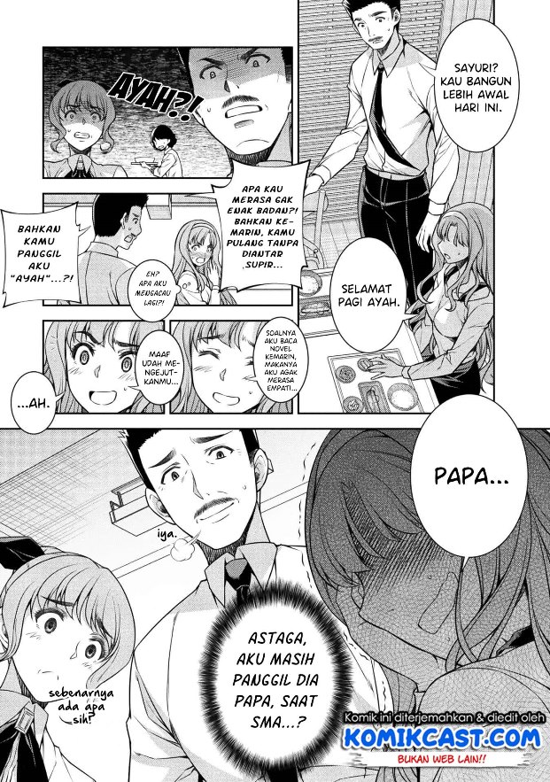 Silver Plan to Redo From JK Chapter 01 Gambar 43