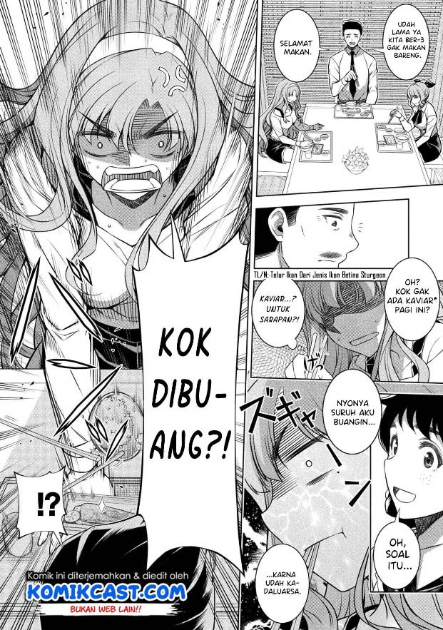Silver Plan to Redo From JK Chapter 01 Gambar 44
