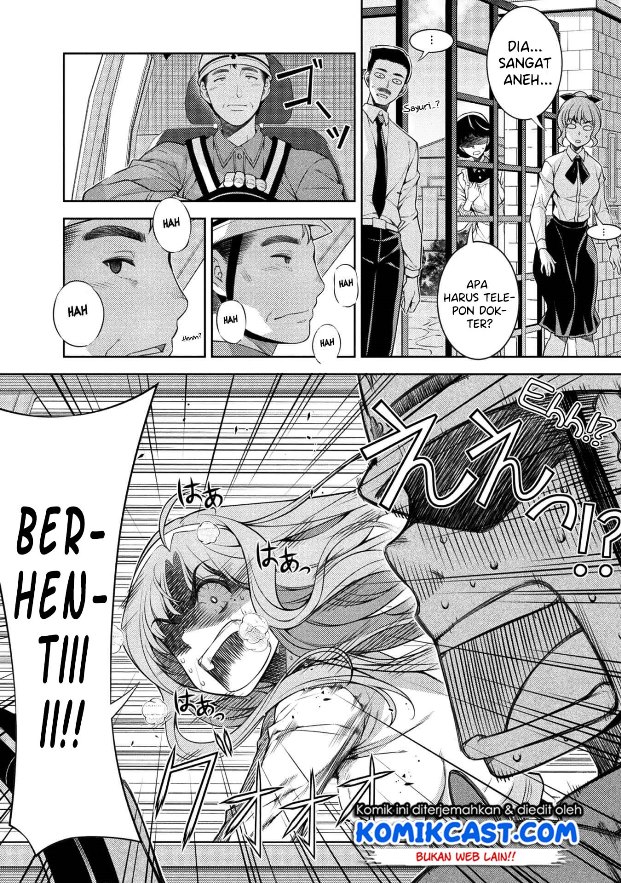 Silver Plan to Redo From JK Chapter 01 Gambar 48