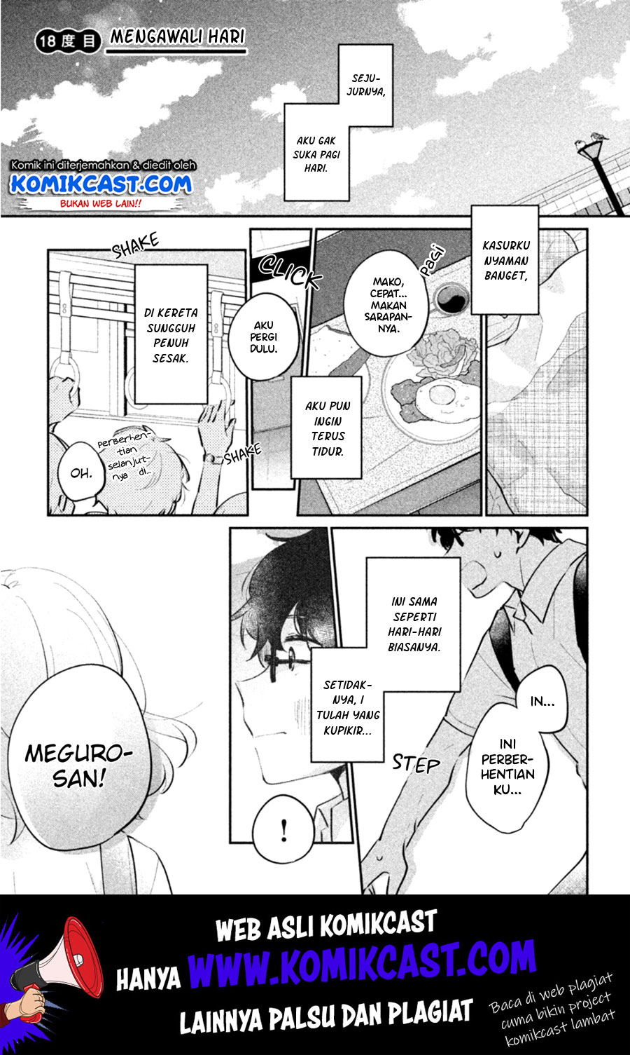 Manga It’s Not Meguro-san’s First Time Chapter 18 gambar 2