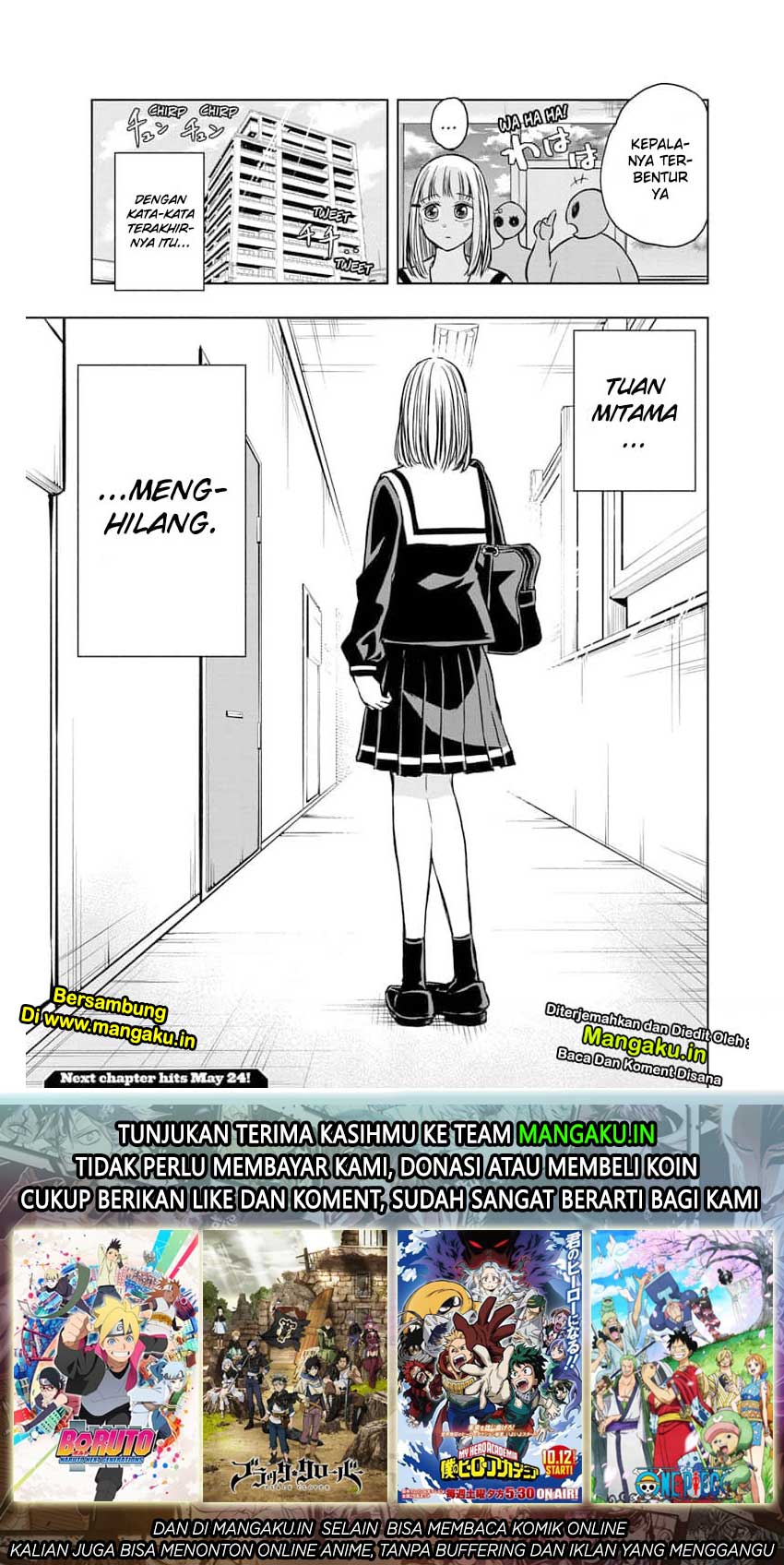 Mitama Secureity Chapter 36 Gambar 18