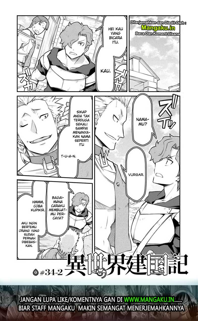 Manga Isekai Kenkokuki Chapter 34.2 gambar 2