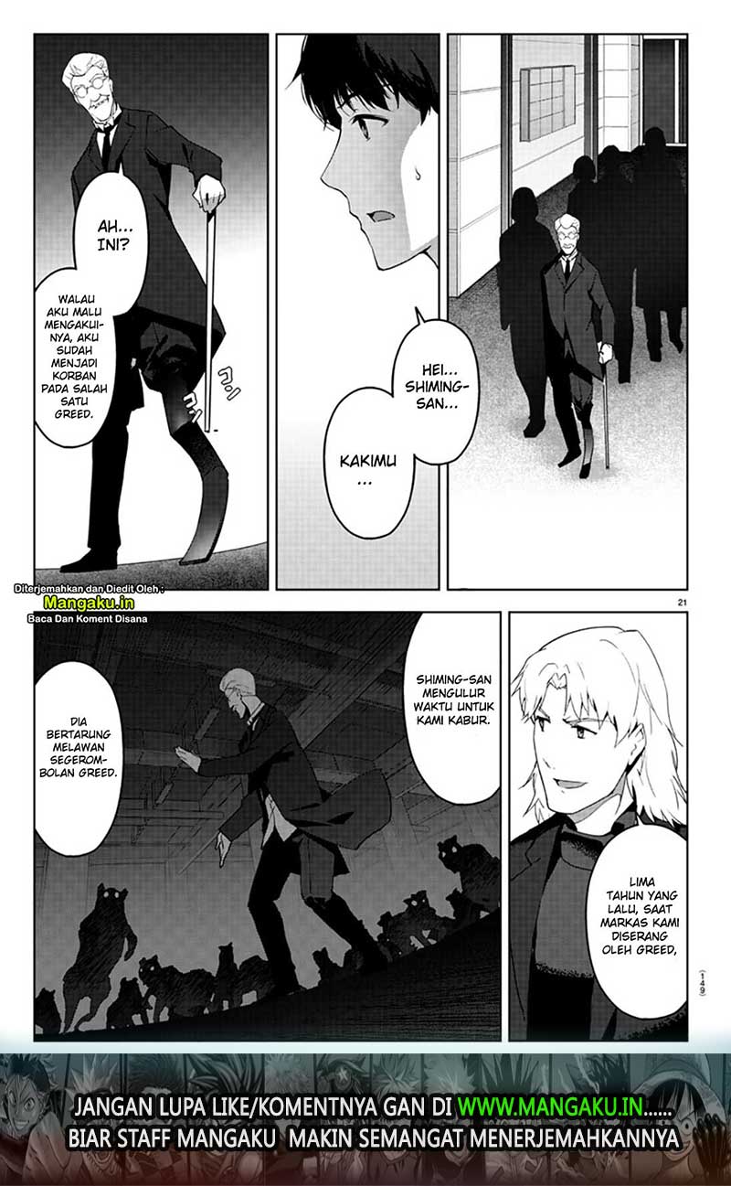 Manga Darwins Game Chapter 84.2 gambar 2