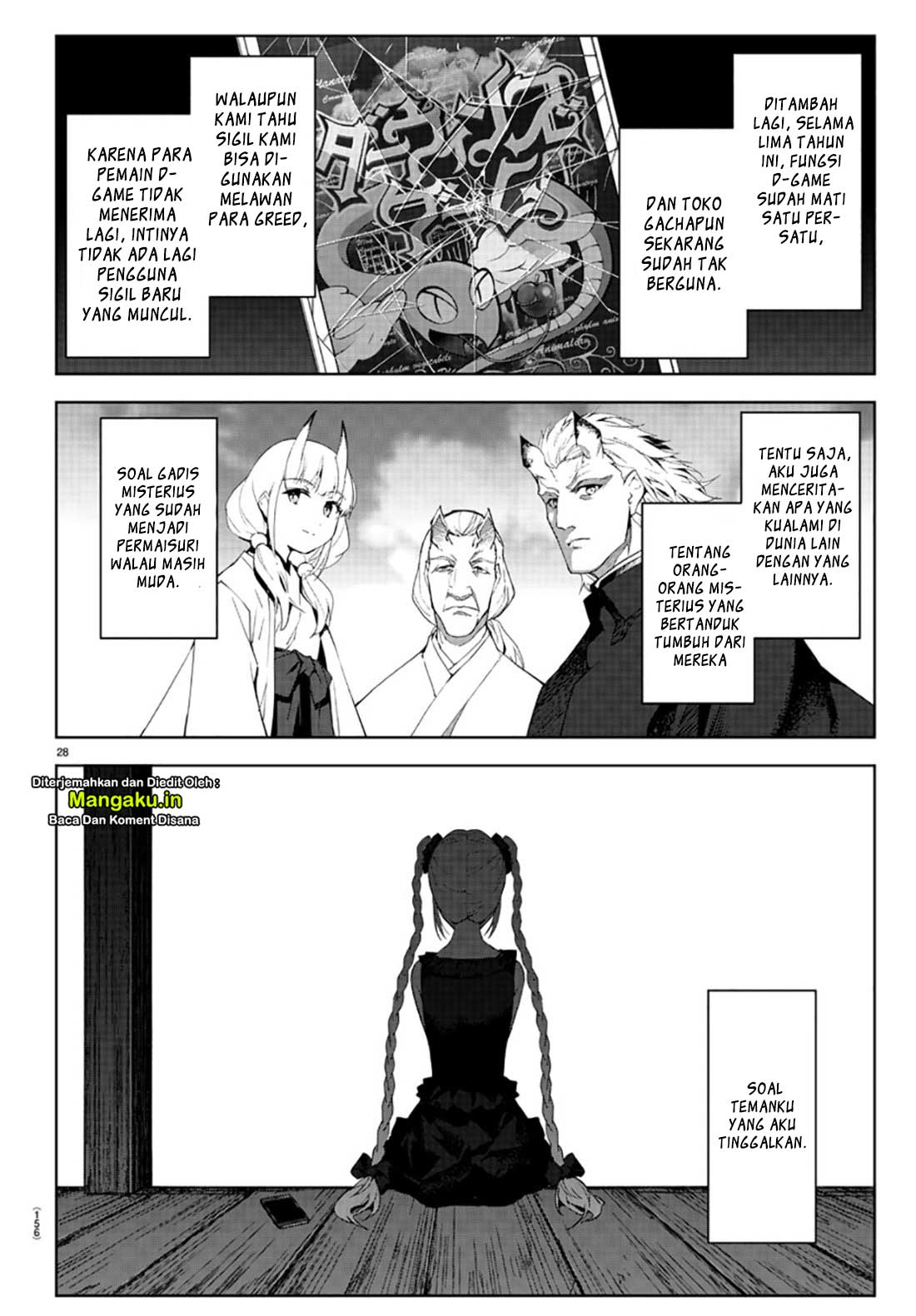 Darwins Game Chapter 84.2 Gambar 9