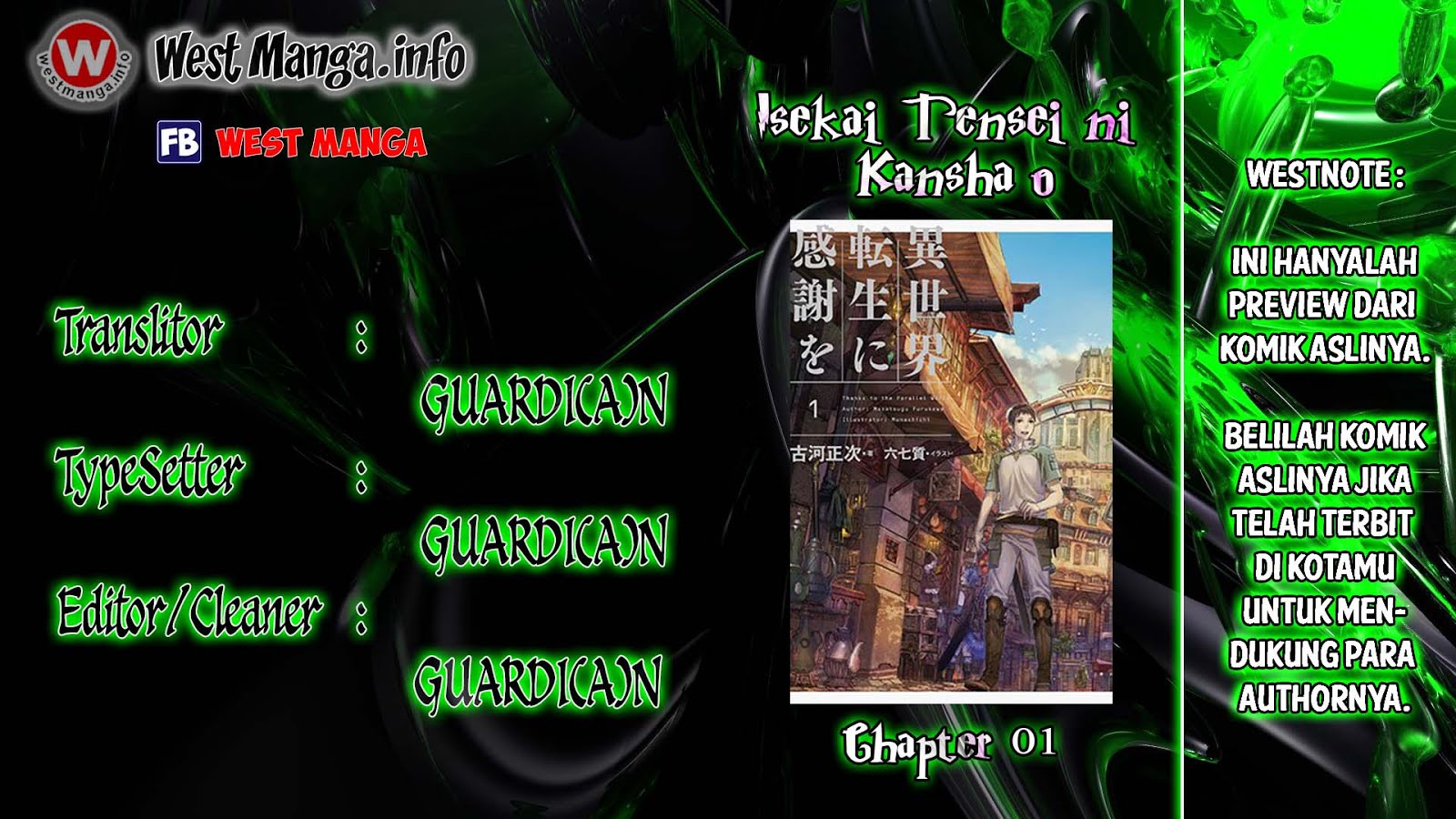 Komik Isekai Tensei ni Kansha o Chapter 01 gambar 1