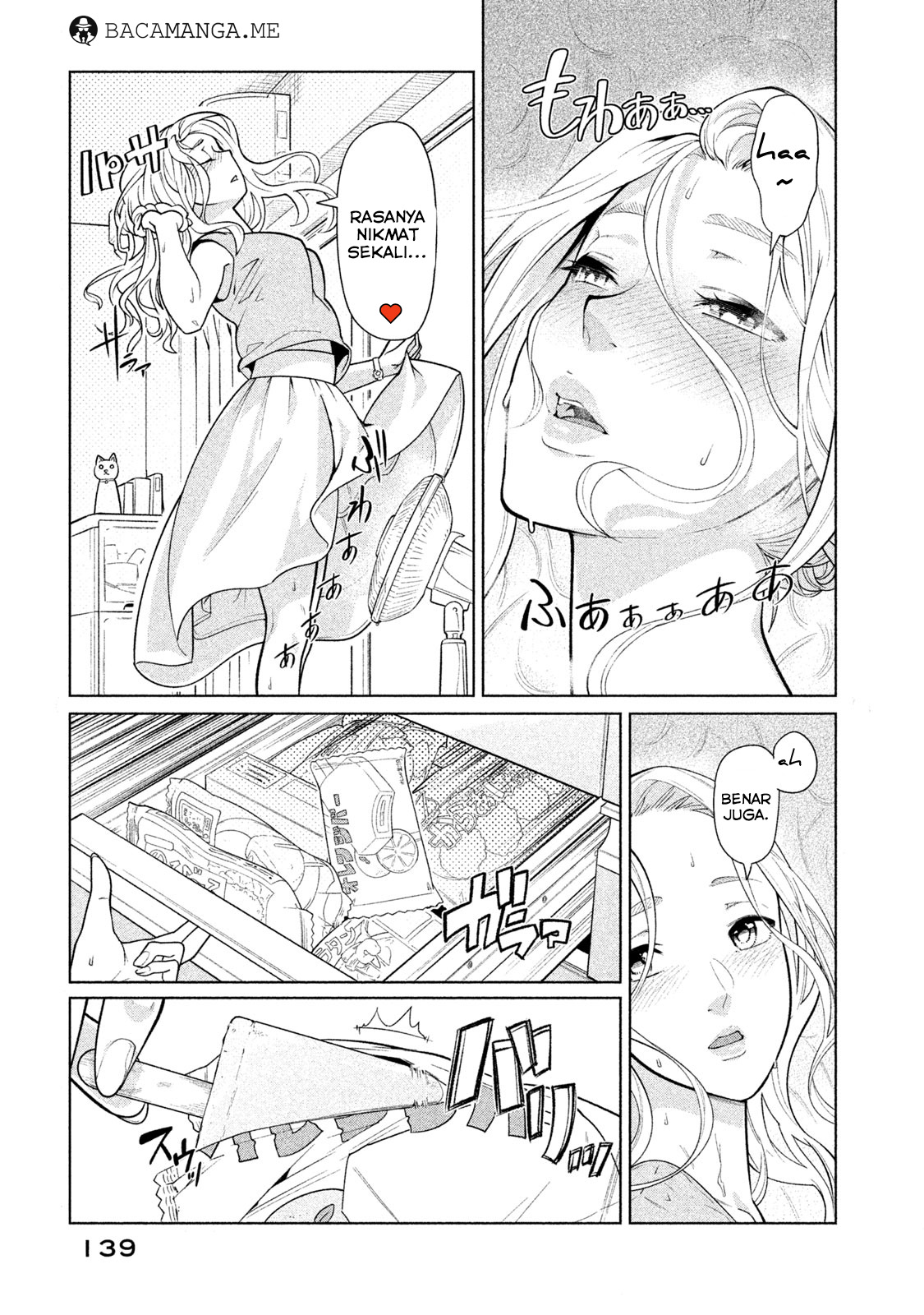 Bimajyo no Ayano-san Chapter 28 Gambar 7