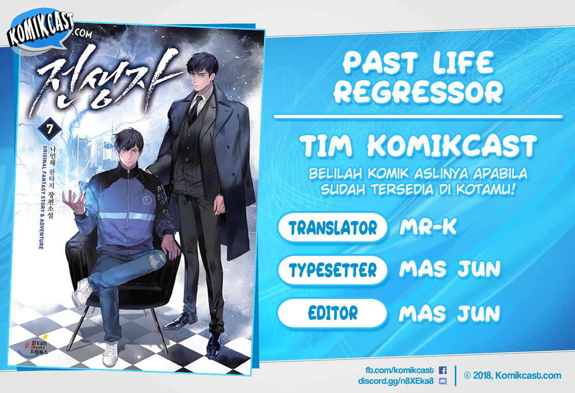Komik Past Life Regressor Chapter 24 gambar 1