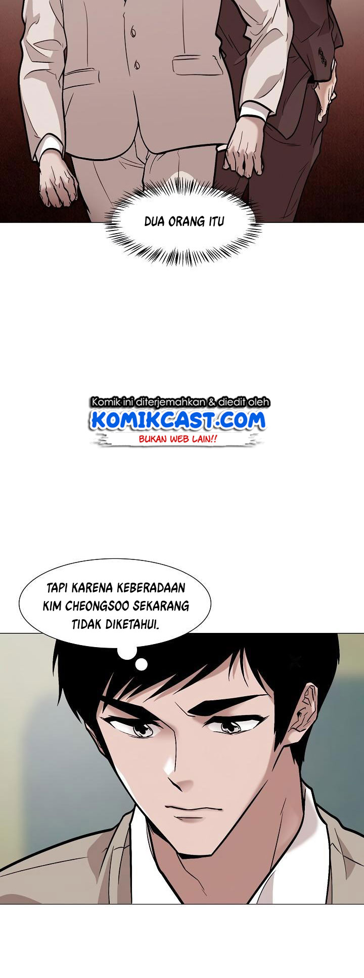 Past Life Regressor Chapter 24 Gambar 28