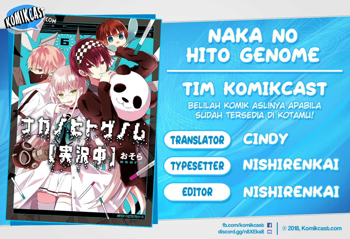 Komik Naka no Hito Genome [Jikkyouchuu] Chapter 26 gambar 1