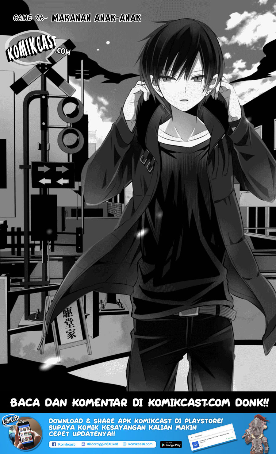 Manga Naka no Hito Genome [Jikkyouchuu] Chapter 26 gambar 2