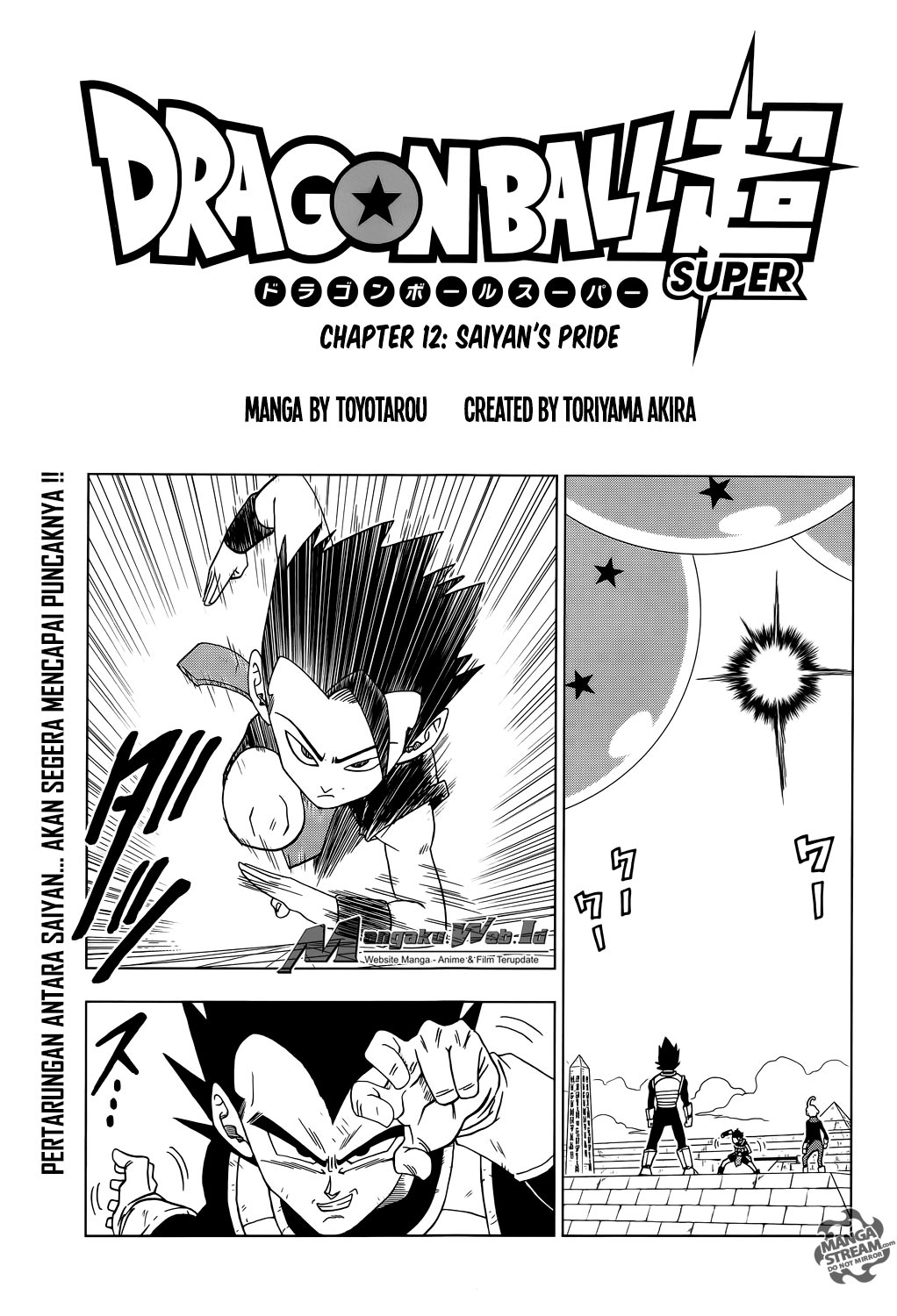 Manga Dragon Ball Super Chapter 12 gambar 2