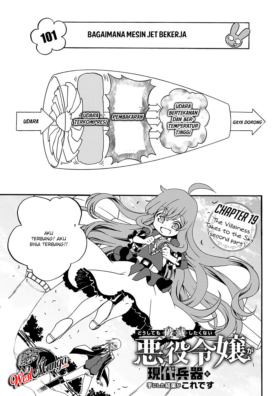Manga The Villainess Will Crush Her Destruction End Through Modern Firepower Chapter 19 gambar 2