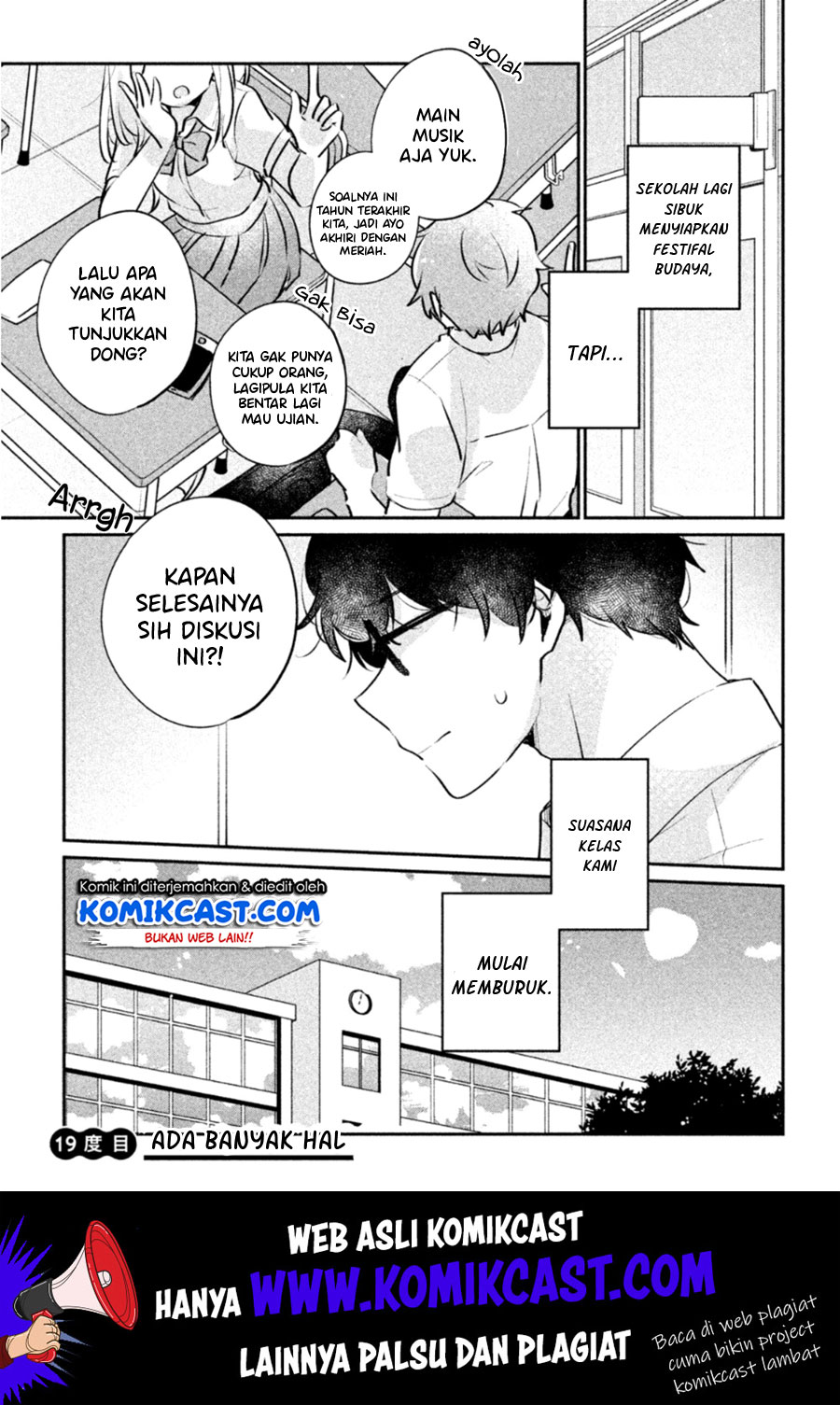 Manga It’s Not Meguro-san’s First Time Chapter 19 gambar 2