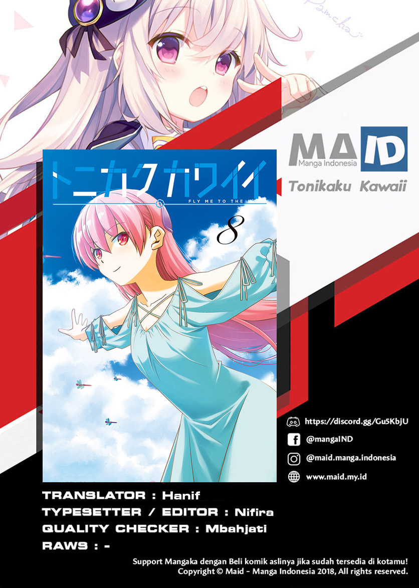 Manga Tonikaku Kawaii Chapter 77 gambar 2
