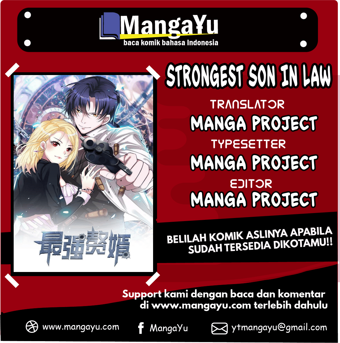 Komik Strongest Son In Law Chapter 08 gambar 1