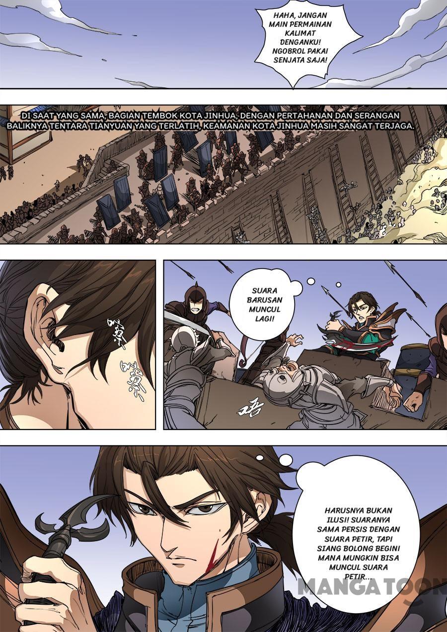 Tang Yin Zai Yi Jie Chapter 226 Gambar 8