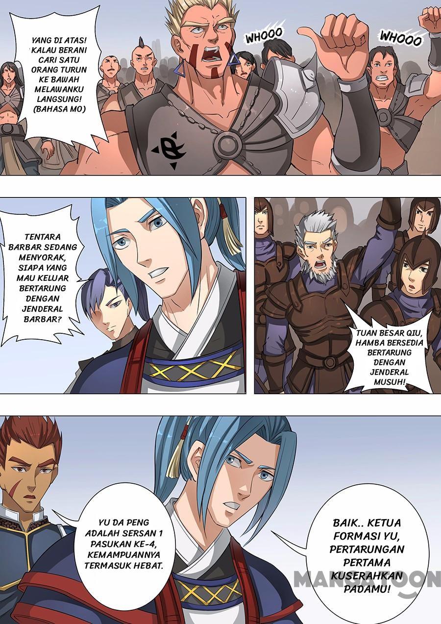Komik Tang Yin Zai Yi Jie Chapter 117 gambar 1