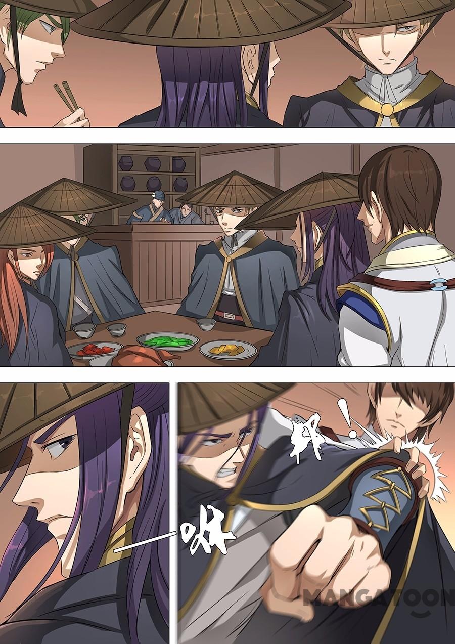 Komik Tang Yin Zai Yi Jie Chapter 113 gambar 1