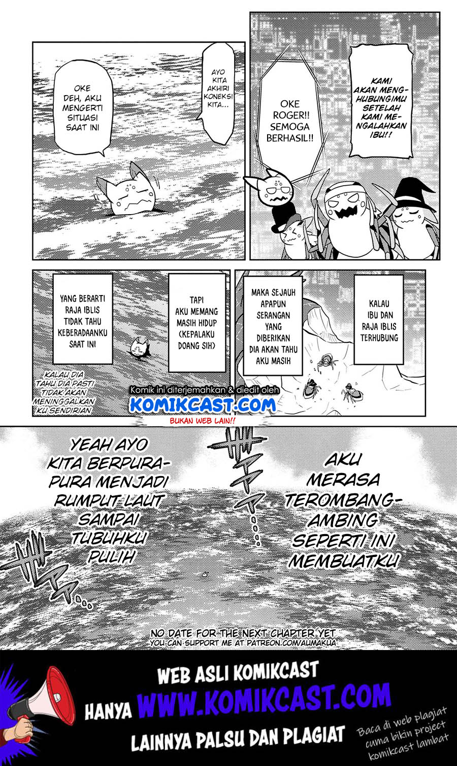 Kumo desu ga, Nani ka? Chapter 44.1 Gambar 13