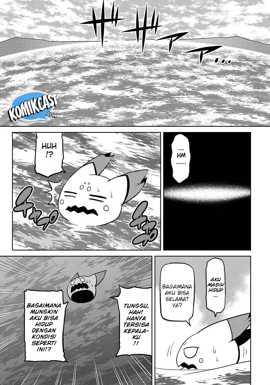Kumo desu ga, Nani ka? Chapter 44.1 Gambar 6
