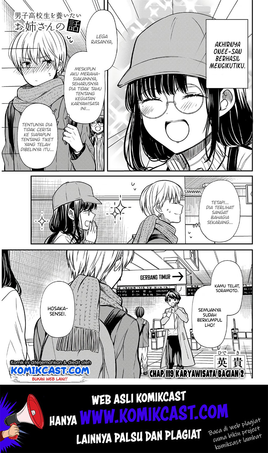 Manga Danshi Koukousei wo Yashinaitai Onee-san no Hanashi Chapter 120 gambar 2