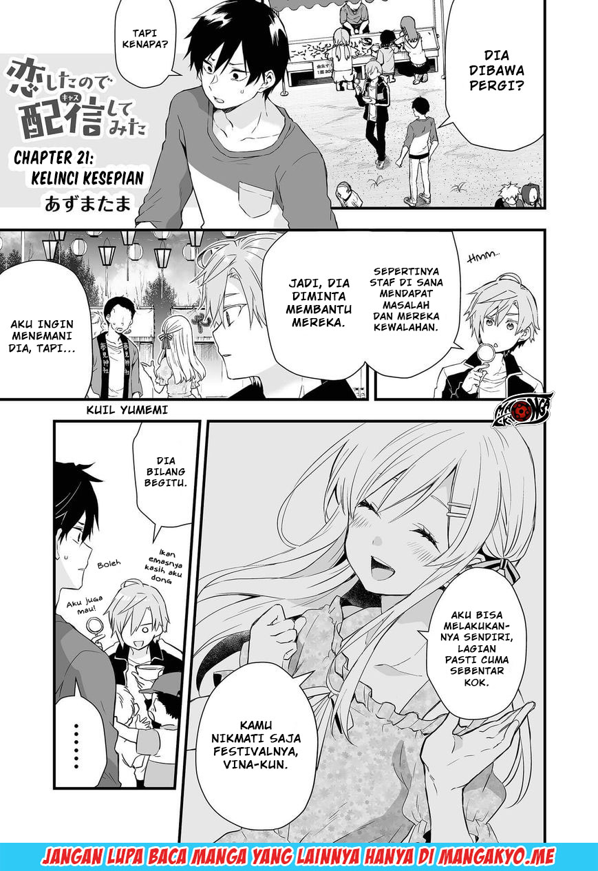 Komik Koi Shita no de, Haishin Shite Mita Chapter 21 gambar 1