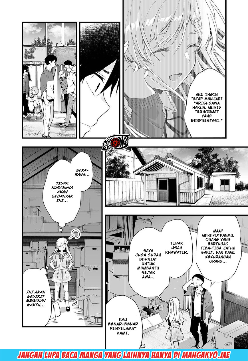 Manga Koi Shita no de, Haishin Shite Mita Chapter 21 gambar 2